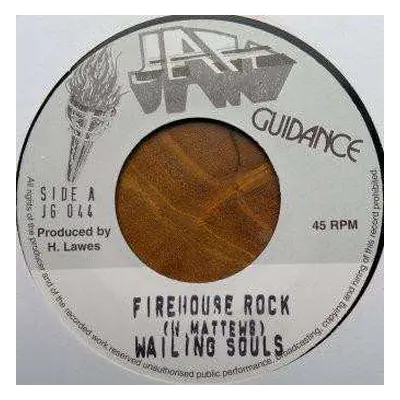 2LP Wailing Souls: Fire House Rock