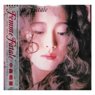 LP Akina Nakamori: Femme Fatale LTD