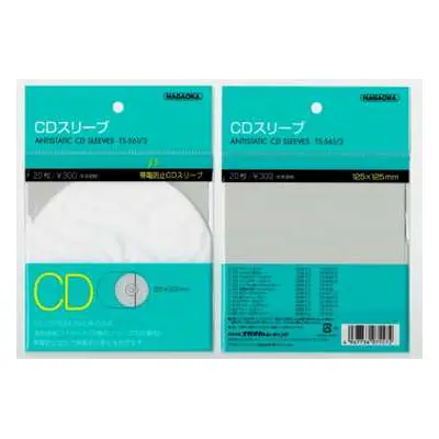 Nagaoka Antistatic CD Sleeves TS-561/3