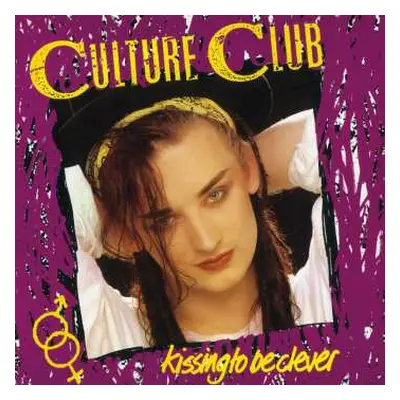 LP Culture Club: Kissing To Be Clever LTD