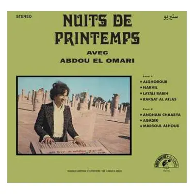 LP نيسم جلال: ليالي الربيع = Nuits De Printemps