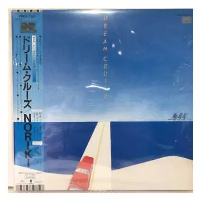 LP Soichi Noriki: Dream Cruise LTD