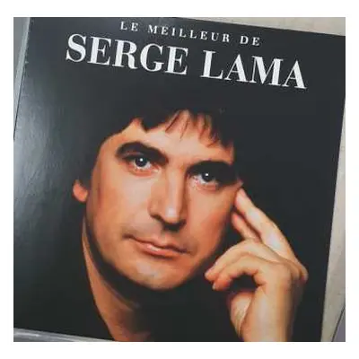 LP Serge Lama: Le Meilleur De Serge Lama