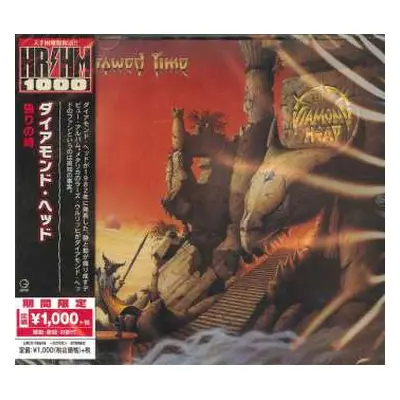 CD Diamond Head: Borrowed Time = 偽りの時 LTD