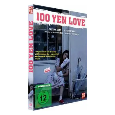 DVD Various: 100 Yen Love