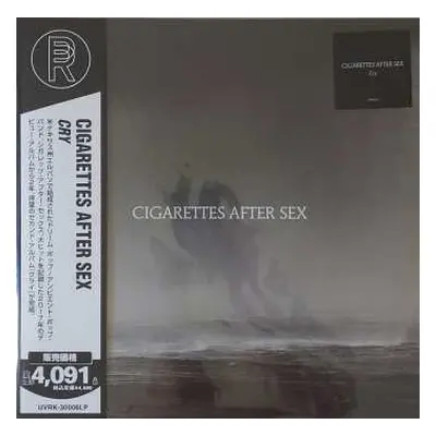 LP Cigarettes After Sex: Cry