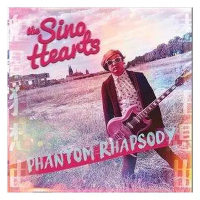 LP The Sino Hearts: Phantom Rhapsody