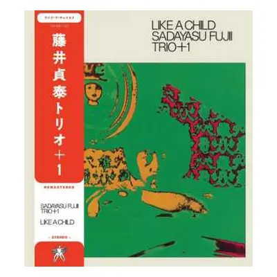 LP Sadayasu Fujii Trio: Like A Child