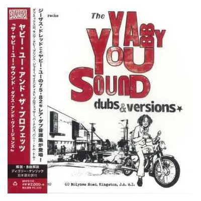 CD The Prophets: The Yabby You Sound (Dubs & Versions)