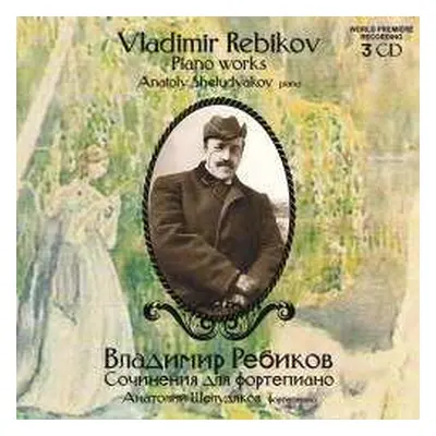 3CD Vladimir Rebikov: Klavierwerke