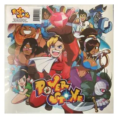 LP Tetsuya Shibata: Power Stone - Original Video Game Soundtrack CLR