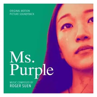 CD Roger Suen: Ms. Purple (Original Motion Picture Soundtrack)