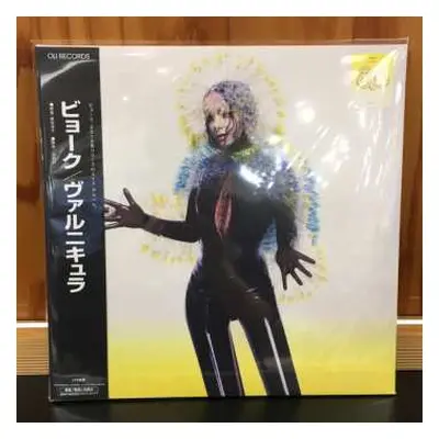 2LP Björk: Vulnicura LTD