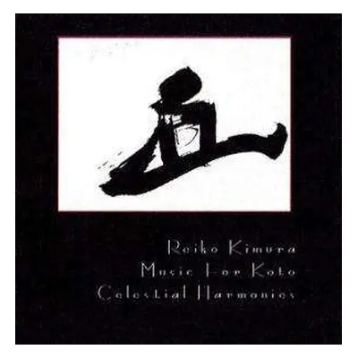 CD Reiko Kimura: Music For Koto