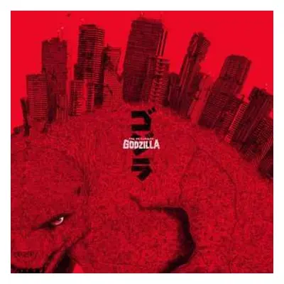 LP Reijiro Koroku: The Return of Godzilla (Original Motion Picture Soundtrack) LTD | CLR