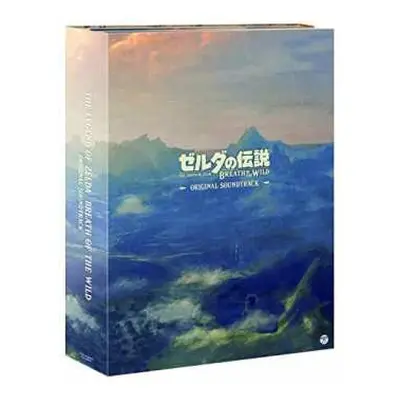 5CD/Box Set Manaka Kataoka: The Legend Of Zelda: Breath Of The Wild Original Soundtrack