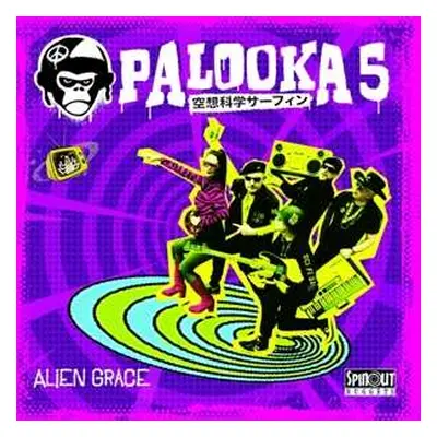 CD Palooka 5: Alien Grace