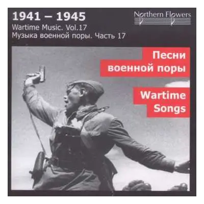 CD Various: Wartime Songs (1941-1945)