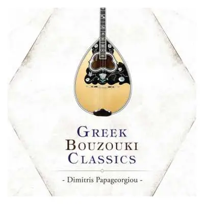 CD Dimitris Papageorgiou: Greek Bouzouki Classics