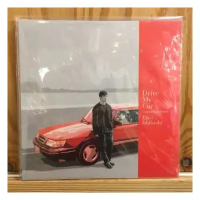 LP Eiko Ishibashi: Drive My Car - Original Soundtrack LTD