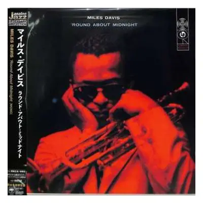 LP Miles Davis: 'Round About Midnight LTD