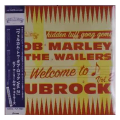 LP Bob Marley & The Wailers: Welcome To Dubrock2 [ltd.]