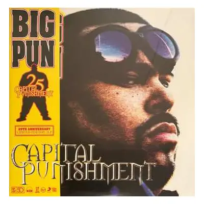 2LP Big Punisher: Capital Punishment CLR | LTD | NUM