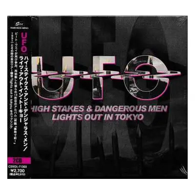 2CD UFO: High Stakes & Dangerous Men + Lights Out In Tokyo - Live DIGI