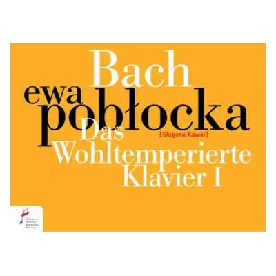 2CD Johann Sebastian Bach: Das Wohltemperierte Klavier 1