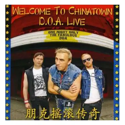 CD D.O.A.: Welcome To Chinatown: D.O.A. Live