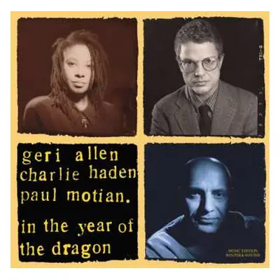 LP Geri Allen: In The Year Of The Dragon (180g)