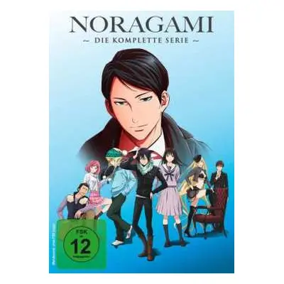 4DVD Various: Noragami