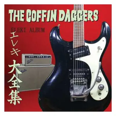 LP The Coffin Daggers: Eliki Album