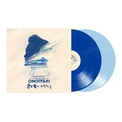 2LP Kishi Bashi: Music From The Song Film: Omoiyari (blue & Sky Blu