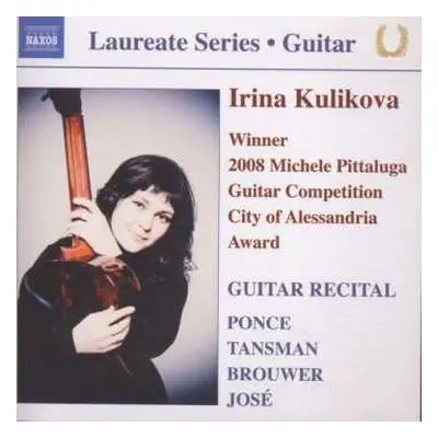 CD Irina Kulikova: Guitar Recital