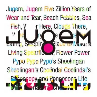 CD Lie and a Chameleon: Jugem