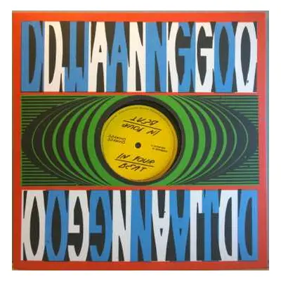 LP Django Django: In Your Beat LTD