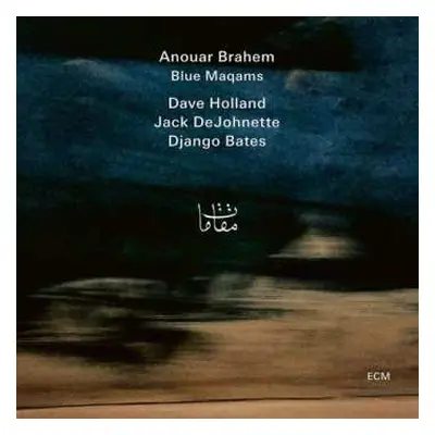 CD Anouar Brahem: Blue Maqams