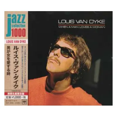 CD Louis Van Dijk: When A Man Loves A Woman LTD