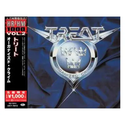 CD Treat: Organized Crime = オーガナイズド・クライム LTD