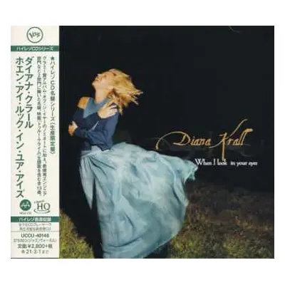 CD Diana Krall: When I Look In Your Eyes LTD