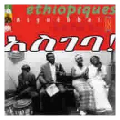 CD Various: Éthiopiques 18: Asguèbba!