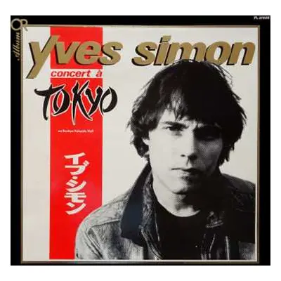 LP Yves Simon: Concert À Tokyo