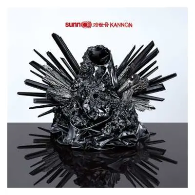 LP Sunn O))): 观世音 Kannon