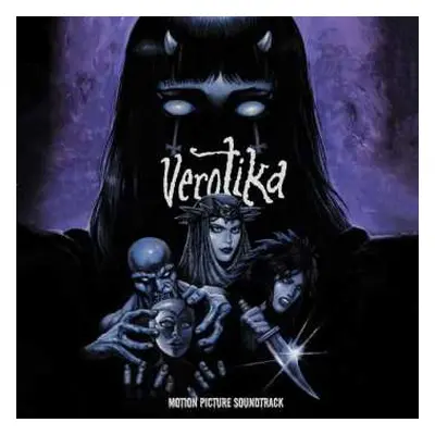 LP Various: Verotika (Motion Picture Soundtrack) LTD | CLR