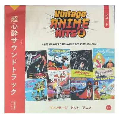 LP Various: Vintage Anime Hits 2 - Les Bandes Originales Les Plus Cultes