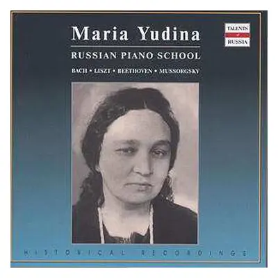 CD Johann Sebastian Bach: Maria Yudina,klavier