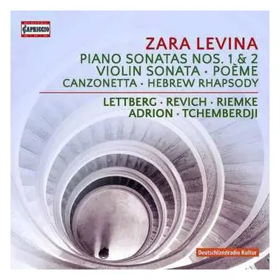 CD نيسم جلال: Piano Sonatas Nos. 1 & 2 · Violin Sonata · Poème · Canzonetta · Hebrew Rhapsody