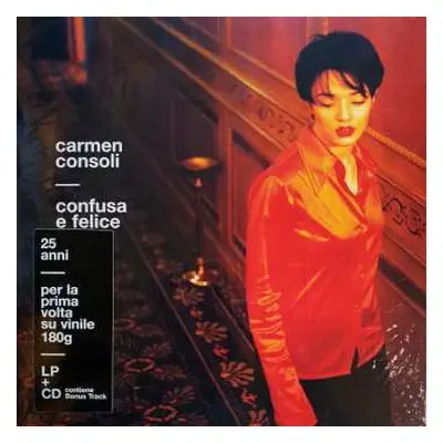 LP/CD Carmen Consoli: Confusa E Felice LTD