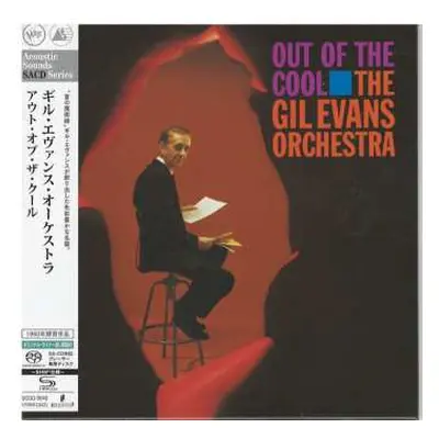 SACD Gil Evans And His Orchestra: Out Of The Cool LTD